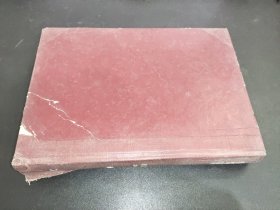 文物 1978年7-12期  精装合订本