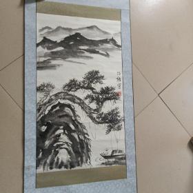 黑伯龙山水画