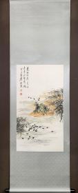 唐侠尘 蛙乐图
