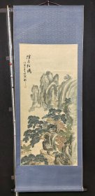 齐宝臣/亿70烟寺松风图立轴，纸本绫裱原装原裱，装裱精良，畫芯58×120厘米，整轴69×185厘米，漆木轴头，款印如图品相如图老旧黄斑，精品复制木板印刷品，卖裱工钱