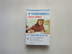 AP MACROECONOMICS CRASH COURSE