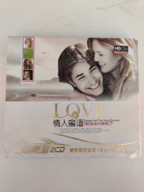 情人蜜语 欧美流行新歌