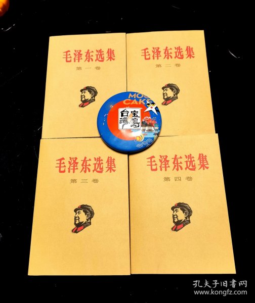 毛泽东选集全四卷，人民出版社1966年武汉一版一印，武汉1版1印，同版同地同印原装库存（带质量合格检查证4张），毛泽东选集白皮横排版1-4卷+第五卷=白皮卷毛泽东选集全五卷横排白皮版，爱书人私家藏书，品相实拍如详图，内页干净整洁，书口书角干净整洁，八角尖尖平展展，四面灿灿颜如玉，无水渍黄斑污迹痕迹，正版现货，难得同版好品