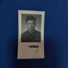 毕业照