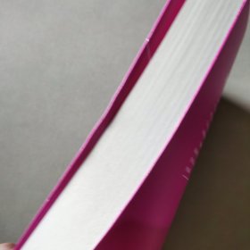 会表达的女人最优雅