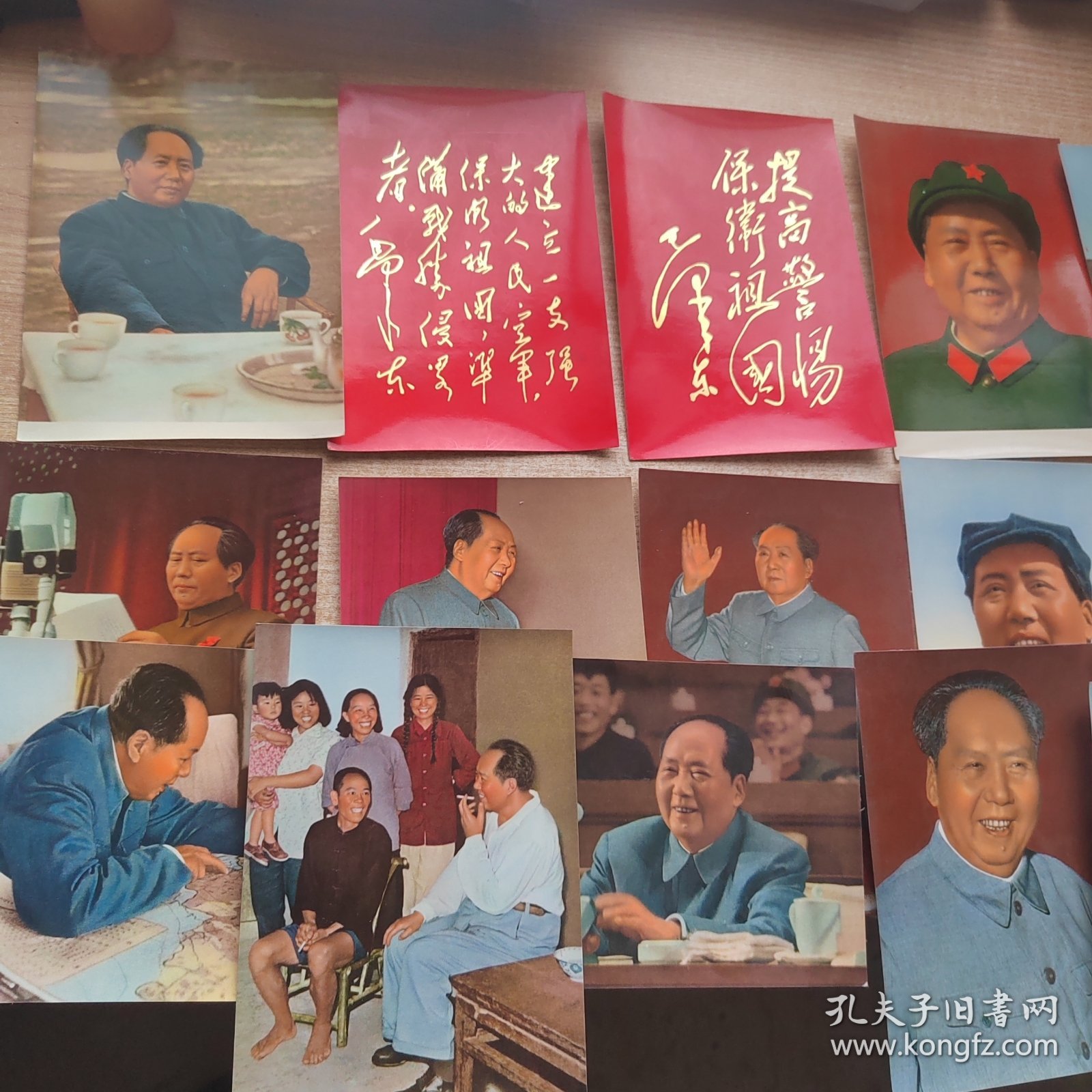 毛主席照片【33张合售】老照片