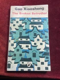 THE BROKEN BETROTHAL