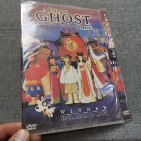 小倩DVD