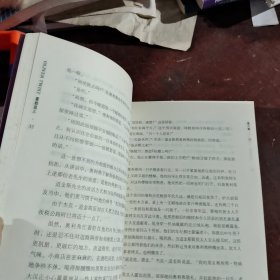 雾都孤儿