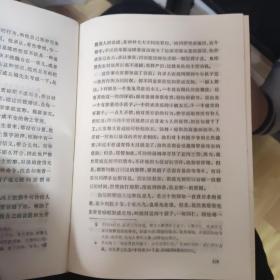 弃儿汤姆·琼斯史，zr