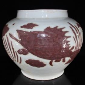 《精品放漏》釉里红罐——元代瓷器收藏