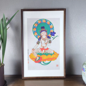 艺术微喷，张大千 赤莲供养观音大士图 镜框53x83厘米 茶室书房挂画 已配框（画芯）