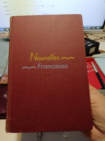 32开法文原版精装本：《Nouvelles Francaises（19e—20e siècles）》 法国小说选【藏书票很漂亮】