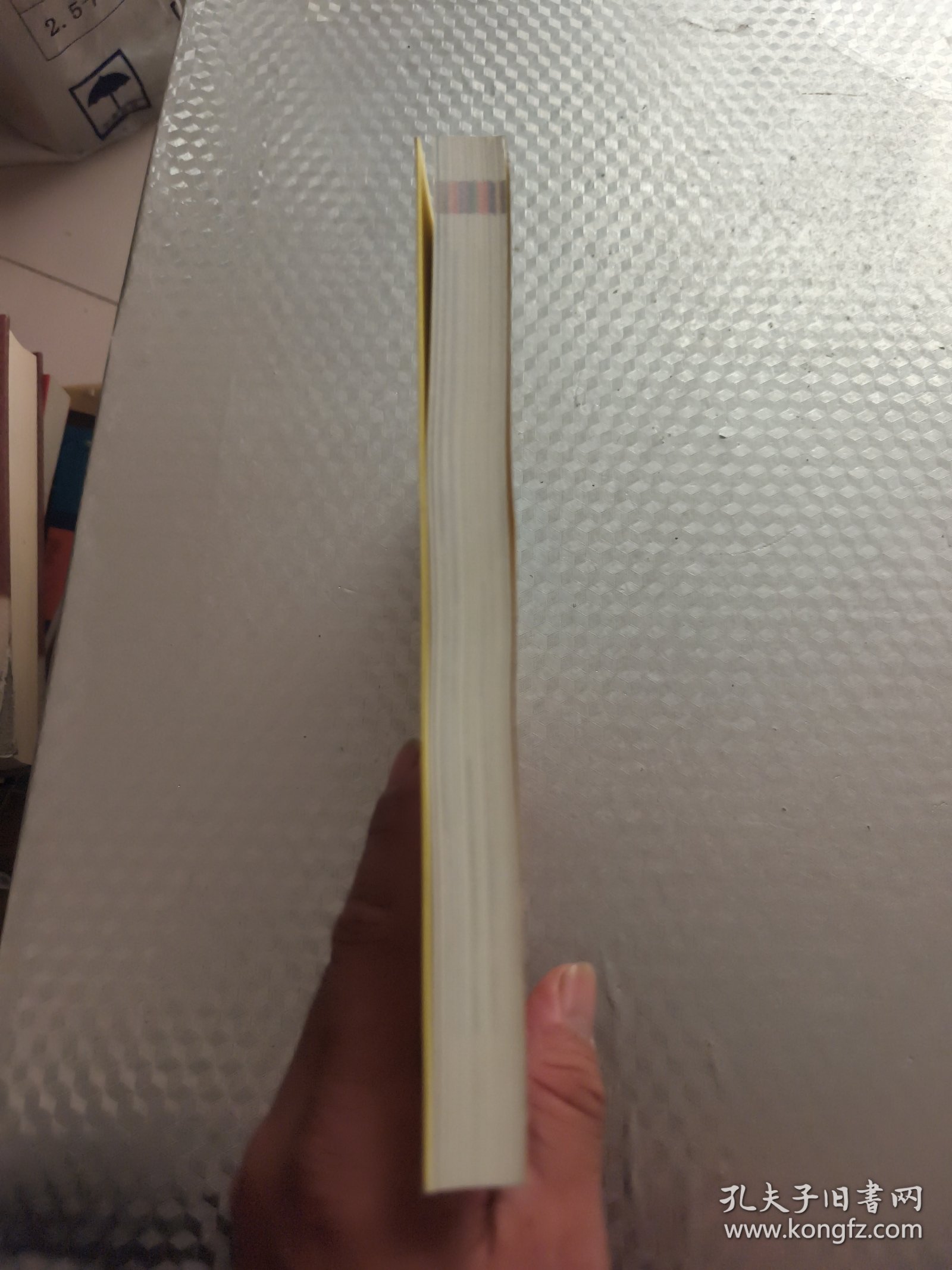 京华新篇——中国式现代化的北京故事