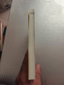 京华新篇——中国式现代化的北京故事