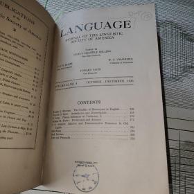 LANGUAGE 1936年1-4