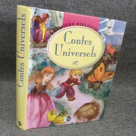 Contes Universels 法文儿童童话故事