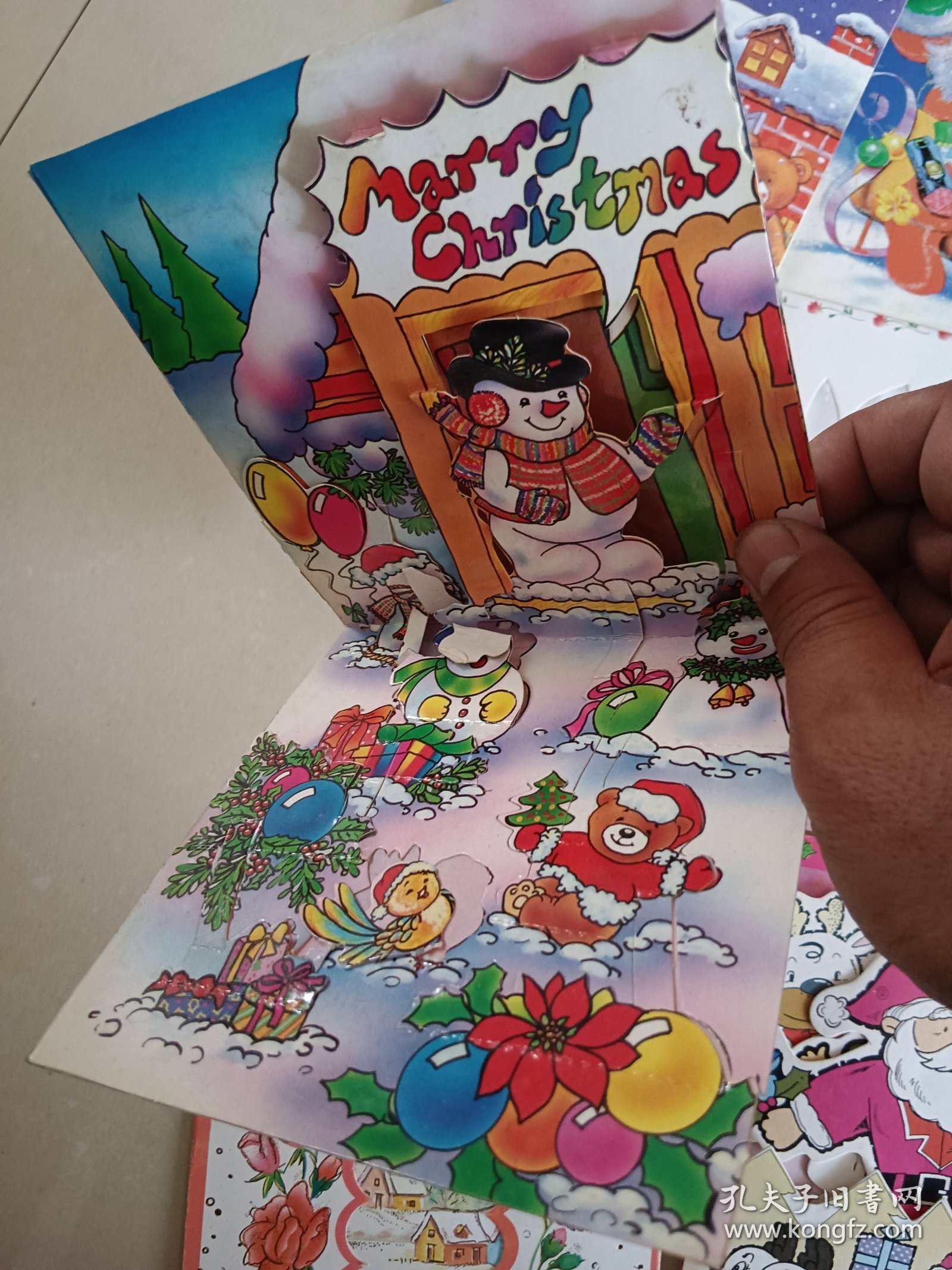 点击查看原图 老明信片 贺年卡20张一起