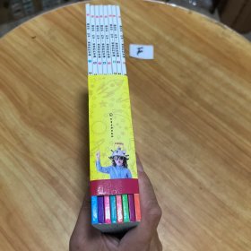 翻转吧，科学!爸爸的科学课:全8册