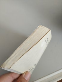 连环画：义侠佐罗