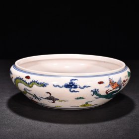 明成化红胎斗彩龙纹圆洗 高6.5厘米 宽20.5厘米