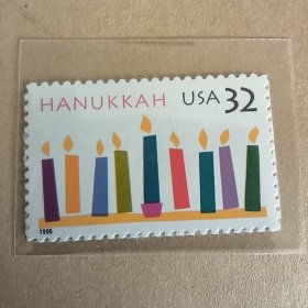 USA113美国邮票 1999年传统节日.蜡烛 艺术设计 外国邮票 新 1全