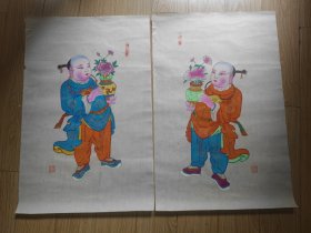 绵竹年画大师陈兴才木版套印手工上色年画 一对 有印章 包老保真 见实物更是色彩鲜艳，人物形象栩栩如生，爱不释手！