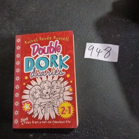 Dork Diaries Bind-up 