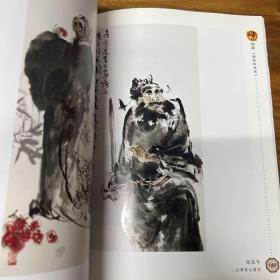 正版石景宜博士藏当代名系列之熔情集