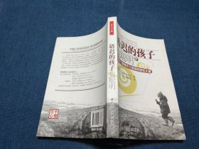 语迟的孩子也聪明：帮你了解晚开口说话的资优儿童