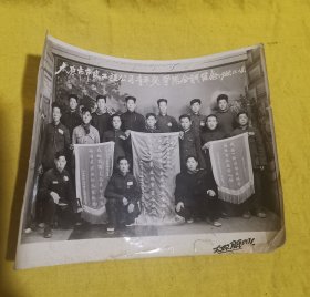 太原市市政工程公司青年突击队全体留念1955.11.18日+先进工作者