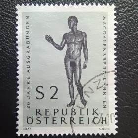 Ox0217外国邮票奥地利1968年 科恩顿州考古发掘 古希腊青铜雕像 信销 1全 邮戳随机