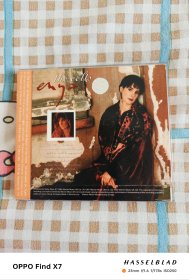 恩雅 石斧 CD