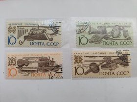爱沙尼亚邮票