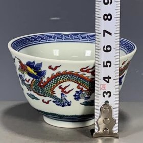 清代乾隆年制五彩龙凤主人杯茶杯