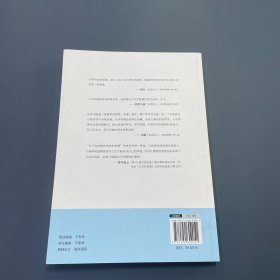100道营养料理轻松做——破壁机美味食谱