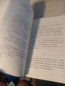 烟与镜：尼尔·盖曼头皮发麻短篇集（看得头皮发麻的同时，原始的人性一览无遗。收录盖曼29个经典短篇。）（读客科幻文库）