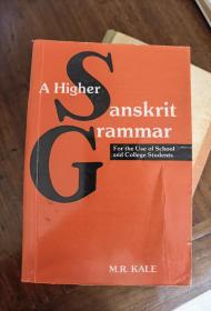 A Higher Sanskrit Grammar