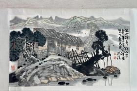 黄格胜山水《依山徬新好人家》