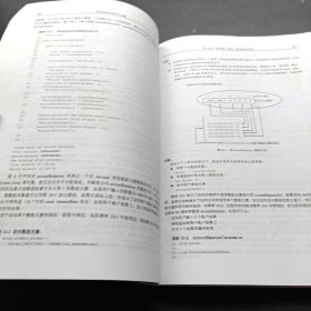 C# Primer Plus中文版