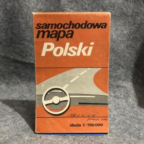 Samochodowa mapa polski  老地图，汽车地图，波兰