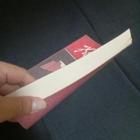 邓小平理论文选（G2）(见图)