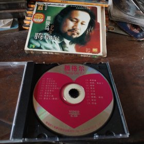 VCD 腾格尔 黑骏马
