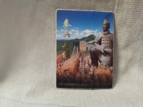 秦兵马俑明信片 收藏杂项