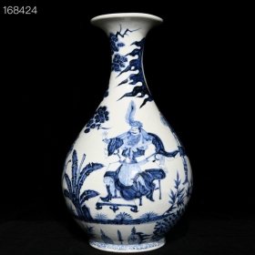 元青花蒙恬将军图玉壶春瓶，高44cm直径25cm