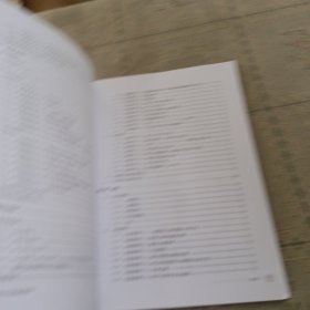 C语言程序设计实验指导