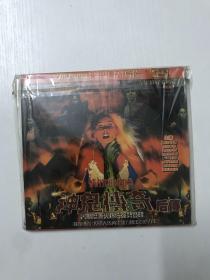 【VCD/DVD光碟】老电影1光盘 鬼神传奇后传