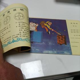 成都市保险柜厂产品介绍