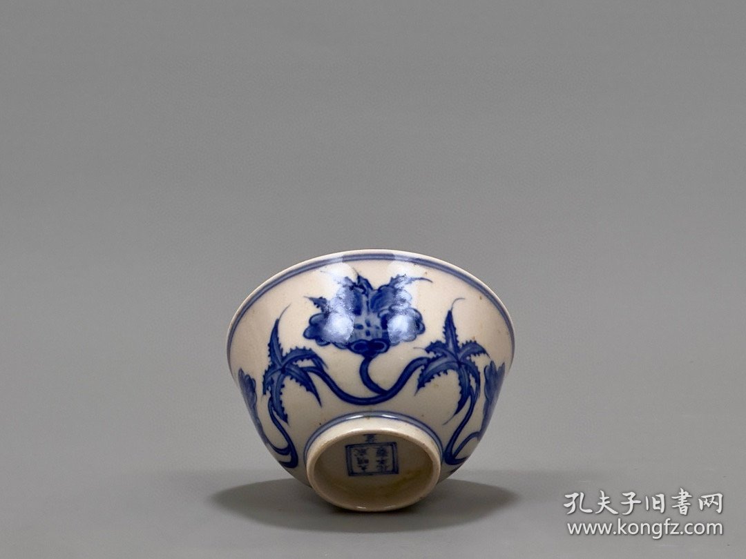 明成化红胎青花花卉纹杯5/9.5厘米