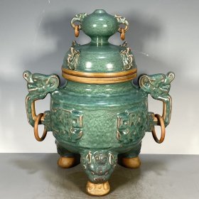 古董古玩陶瓷杂项古瓷器收藏卢钧瓷绿釉衔环双兽耳香炉
